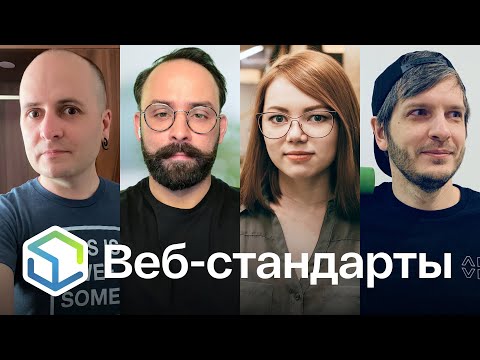 Видео: 445. State of CSS, флексы на лице, Chrome 130, Node.js 22 и 23, JS0 и JSSugar, гиперреализм