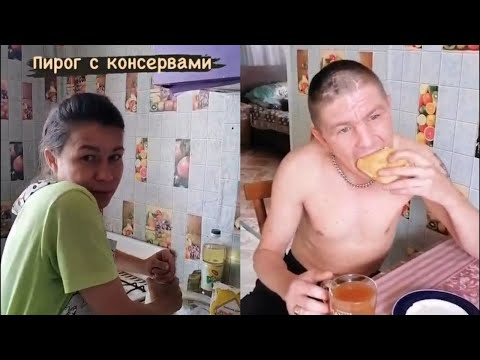 Видео: ПИРОГ С КАРТОШКОЙ И КОНСЕРВНОЙ РЕЦЕПТ