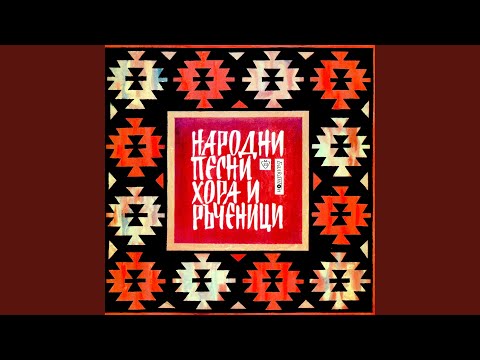 Видео: Тез малките моми