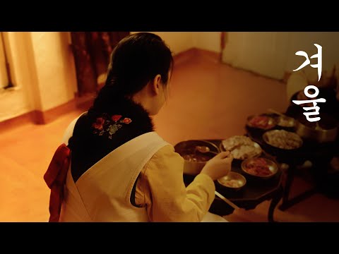 Видео: Зимой я готовлю и храню пхёнюк. 🐷 Я готовила и ела красную фасоль кальгуксу с бабушкой 👵🏻