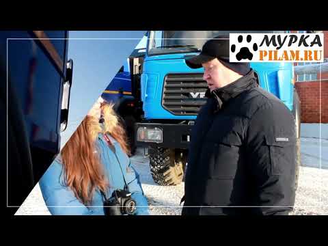 Видео: Мурка передвижная парогенераторная установка ППУА 1600/100 серии USM-М1 купить pilam.ru
