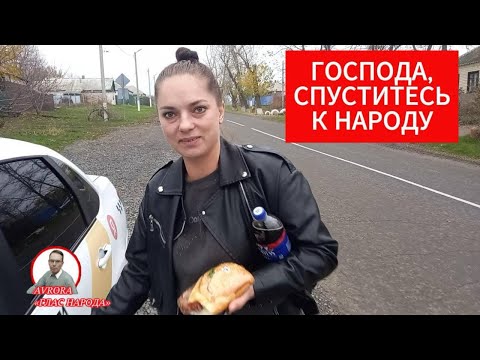 Видео: РЕАКЦИЯ ЛЮДЕЙ НА ТО, ЧТО БЕДНОСТЬ ПОВЫСИТ РОЖДАЕМОСТЬ. ОПРОС 2025