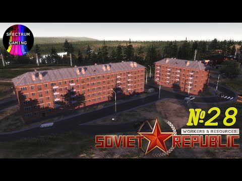 Видео: Workers & Resources: Soviet Republic #28. 3-й район и немного ж/д.