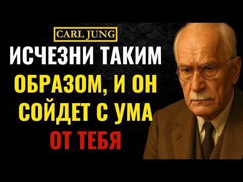 Видео: Заставь его ЖЕЛАТЬ тебя вечно: Техника соблазнения “Mirage”