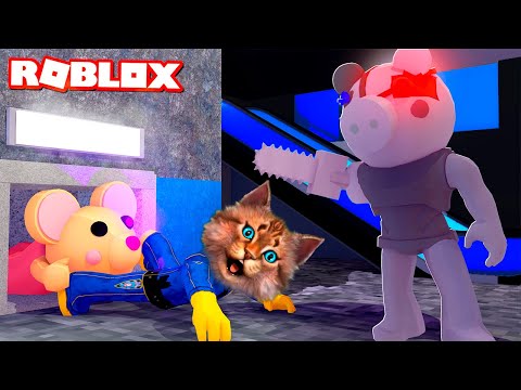 Видео: СЕКРЕТ ПИГГИ 12 ГЛАВА (Roblox Piggy chapter 12) Весёлый Кот