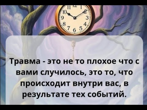 Видео: Всё будет дальше хорошо. Стрим №404 (13.09.2025)