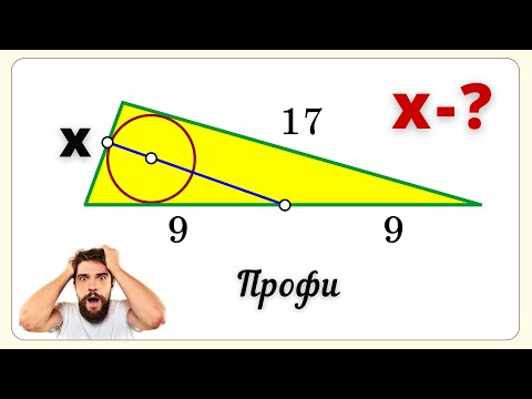 Видео: ОЛИМПИАДА ЛАТИНСКОЙ АМЕРИКИ! Лучше сдаться.