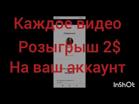 Видео: #2 СОЛО ВЫЖИВАНИЕ #strandedisle 