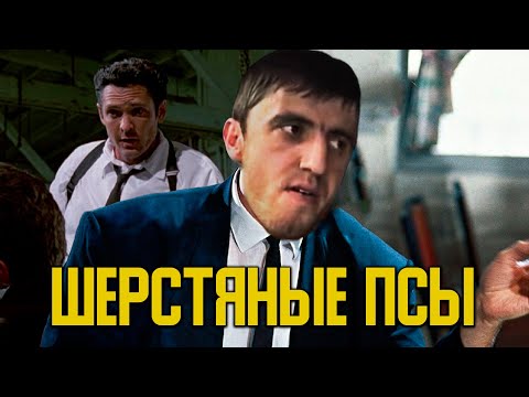 Видео: Почему Мурад не оставляет чаевые