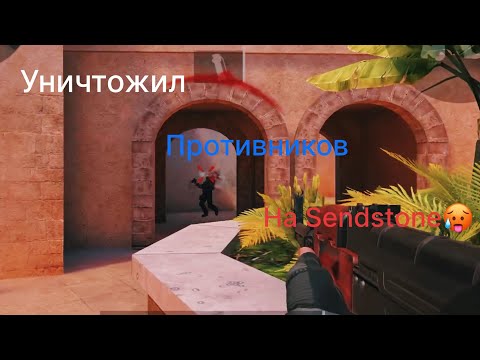 Видео: Уничтожил Противников | iPad Pro 11 2018 | Stendoff 2