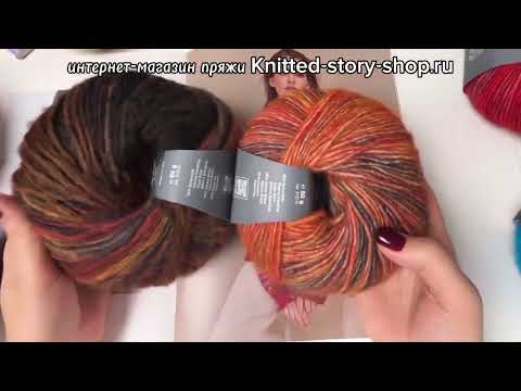 Видео: Lana Grossa Picasso - обзор пряжи от интернет-магазина Knitted-story-shop.ru