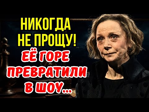 Видео: Что случилось с Ириной Купченко? Скандал в прямом эфире!