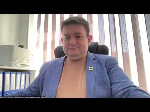 Видео: Трудовые договоры и ГПХ в туризме — что выбрать и как не получить штраф?