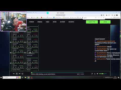 Видео: 4 раунд на 18 Независимый Баттл Hip-Hop.Ru