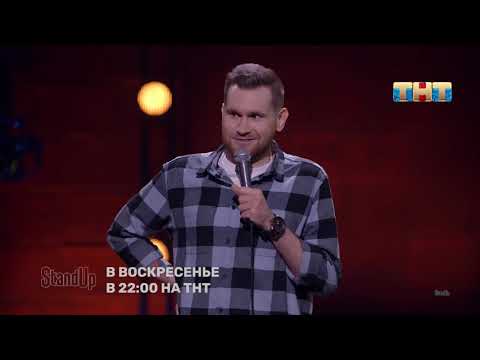 Видео: Андрей Колмачевский про жизнь в Москве, воспитание кошек и разницу в возрасте