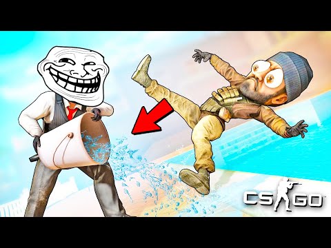 Видео: МАНЬЯК ӨТІРІКШІ МА?! БАССЕЙНГЕ ТЫҒЫЛ!!! CS:GO ҚАЗАҚША!