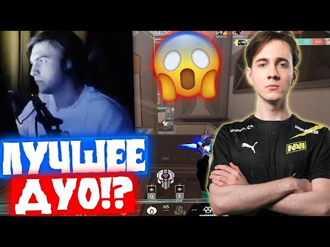 Видео: TANKZOR и SUYGETSU РАЗБИРАЮТ В ДУО РАНКЕД | Нарезка со стрима Танкзора #73