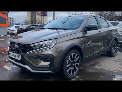 Видео: Взял Весту с ЕСП и не только! Новые возможности Lada Vesta с ESP