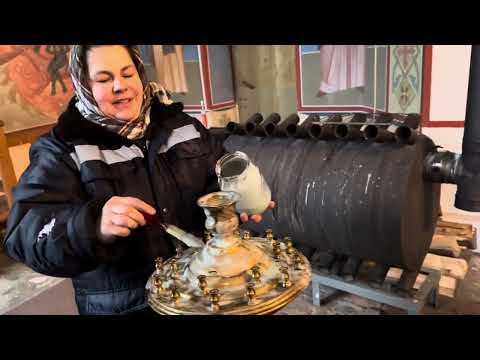 Видео: Чистим подсвечники в храме  - матушка Валентина Корниенко