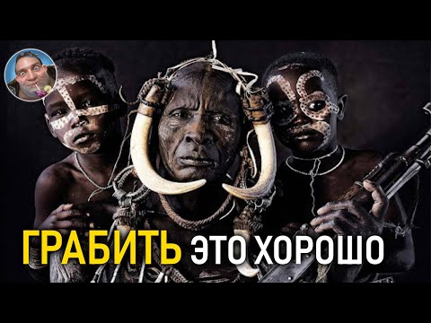 Видео: Теория Научного Сатанизма