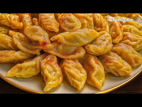 Видео: Попробовав раз это блюдо. Вы будете Готовить его ВСЕГДА🤤 Как приготовить Вкуснейший ХАНУМ за Копейки