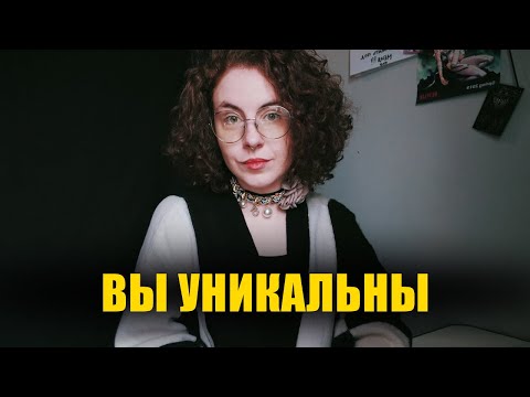 Видео: Где находить идеи для блога? Как интересно вести блог, если скучная жизнь? Рабочий метод!