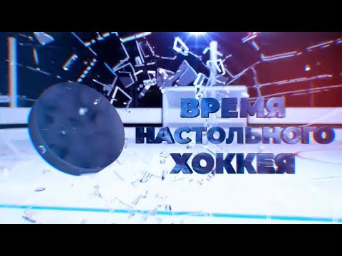 Видео: 200 выпуск анонс