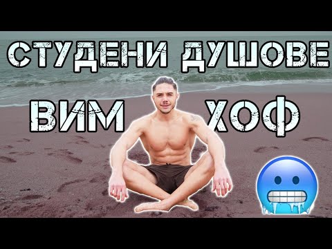 Видео: МЕТОДЪТ, КОЙТО ПРОМЕНИ ЗАВИНАГИ ЖИВОТА МИ!