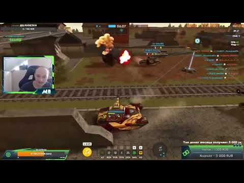 Видео: ЛЮТЕЙЩИЙ НОВЫЙ ОБНОВЛЁННЫЙ ГРОМ С ВААКУМНЫМИ СНАРЯДАМИ НАГИБАЕТ В ТАНКАХ ОНЛАЙН