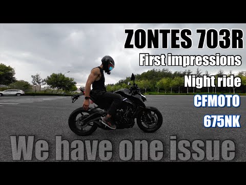 Видео: ZONTES 703R | Первый обзор | 675NK | Одна проблема | Английский |