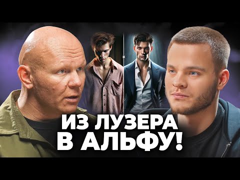 Видео: ЗАПОМНИ ЭТИ ЗОЛОТЫЕ ПРАВИЛА! 5 МУЖСКИХ принципов от Эда Халилова