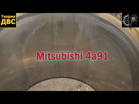 Видео: Mitsubishi 4a91 1.5L 2011 года - НЕ ДНО (пока)