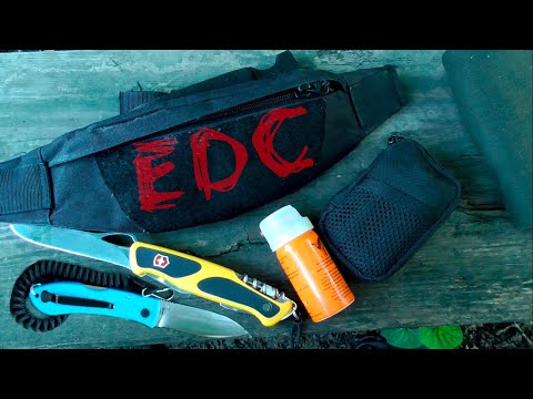 Видео: Мой EDC набор ЛЕТО