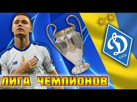 Видео: Лучшая тактика в SM 21!