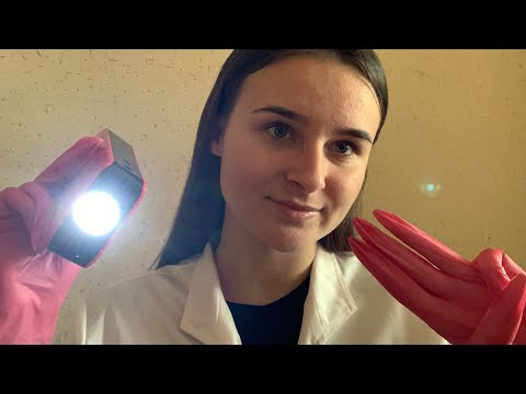 Видео: АСМР Окулист - Проверка Зрения 👀 ASMR Oculist Vision Check (Role Play Doctor)