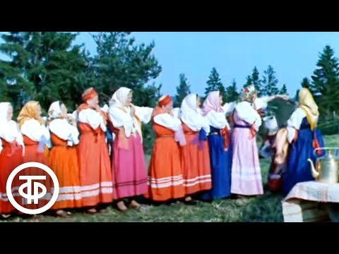 Видео: Северные хороводы. Фильм-концерт (1976)