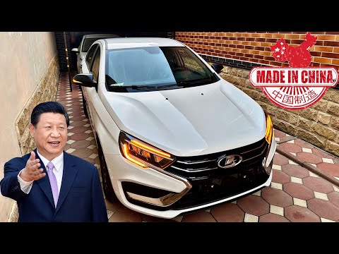 Видео: LADA VESTA NG 2025 ЖИРНЫЕ 15 МИНУСОВ