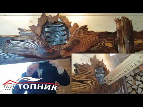 Видео: Топим баню с печью Ферингера