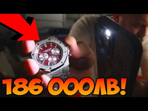 Видео: Това е НАЙ-СКЪПИЯТ ми ЧАСОВНИК!