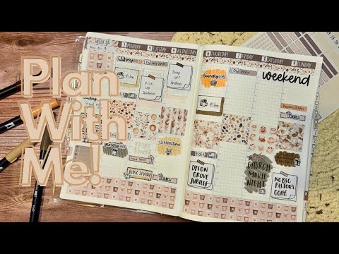 Видео: ПЛАНИРУЙТЕ СО МНОЙ | Добро пожаловать в ноябрь