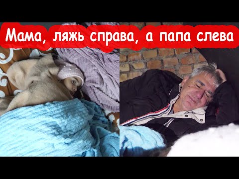 Видео: VLOG Летят 50 ракет. Пропал свет. Спим в подвале