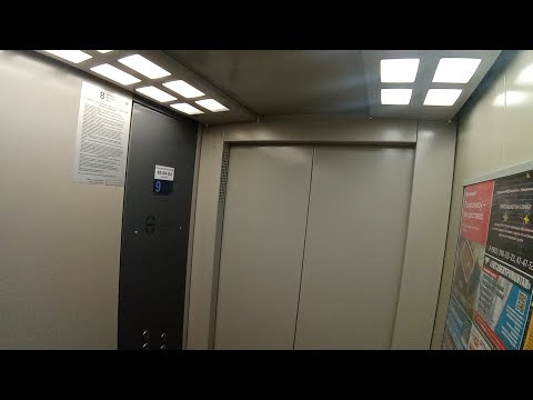Видео: [62й комплекс!] Лифт ЩЛЗ-2022г.в Город Набережные Челны, пр-кт Набережночелнинский, 80(62/02)