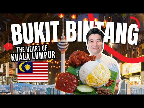 Видео: 🇲🇾 Букит Бинтанг 💫 сердце и пульс Куала-Лумпура, Малайзия - Лучшие блюда и достопримечательности,...