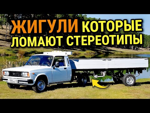 Видео: Версии Жигулей, ломающие стереотипы. Неожиданная классика