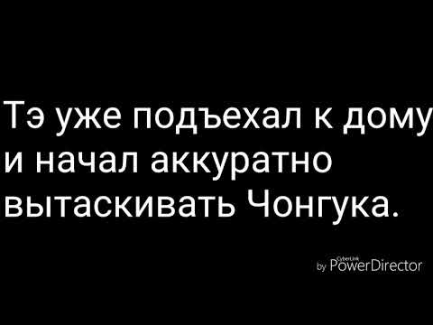 Видео: ВООБРАЖЕНИЕ | ВиГуки | "Спасатель" | 3 часть