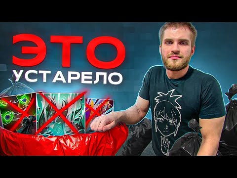 Видео: 21 Ультимейт Которым Не Место В Доте [Dota 2]