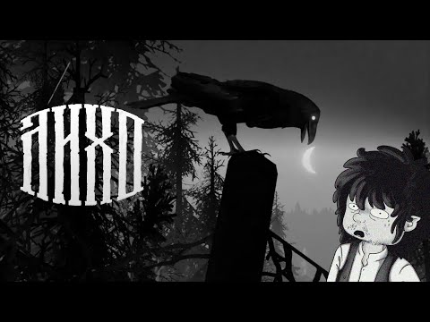 Видео: Я прошел демку "Лихо Одноглазое" и она великолепна (мини-обзор)