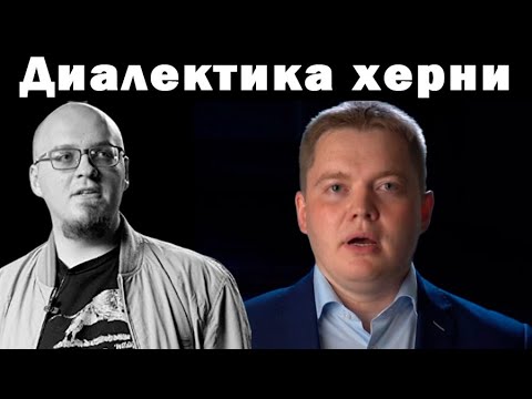 Видео: Ватоадмин сгорел от видео марксиста с критикой экономики — Рафаэль Абдулов / Простые числа