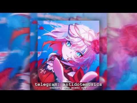 Видео: просто лера - оставь меня одну (hardstyle speed up remix) by yayaheart