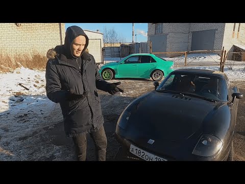 Видео: Итальянский родстер по цене соляриса? Fiat Barchetta.